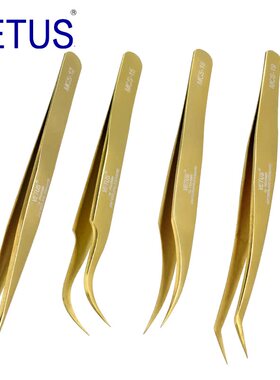VETUS MCS炫彩金色美妆镊子4件套装302不锈钢防酸碱耐腐蚀 美睫金