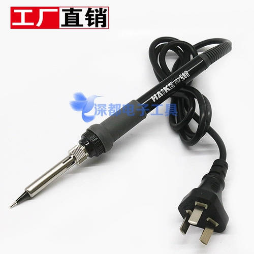 936 паяль железа для постоянной температуры учащихся Универсальная A1321 Нагревание сердечника Сварочная ручка 60 Вт.