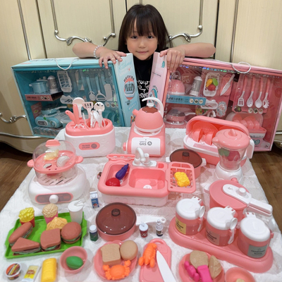 儿童迷你小厨房仿真过家家玩具