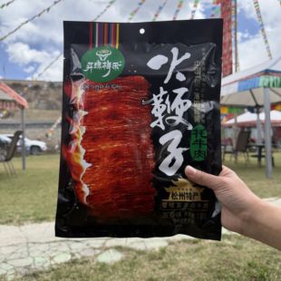 阿坝九寨沟特产丹珠梅朵车销同款爆款火鞭子牦牛肉118g香辣五香味