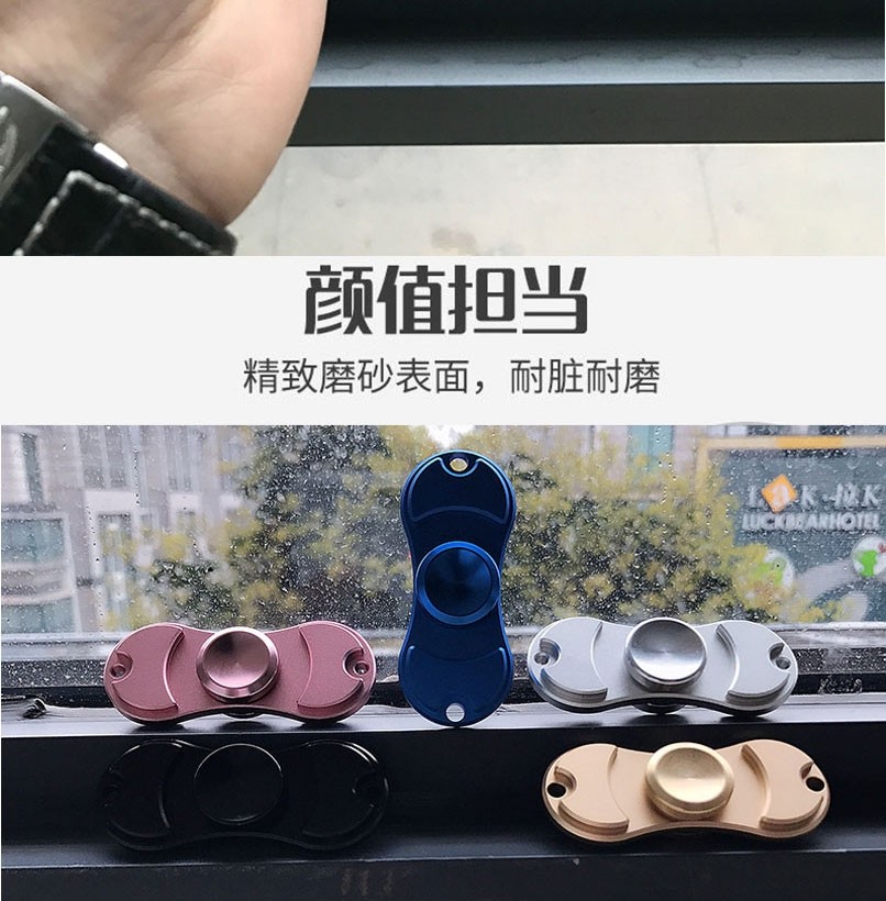 Finger spinner XIANTAO      - Ref 2618637 Image 5