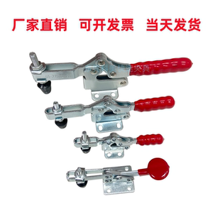 固定器 21502B 快速夹具夹钳压紧器 锁紧器 2300 20752B 22502B