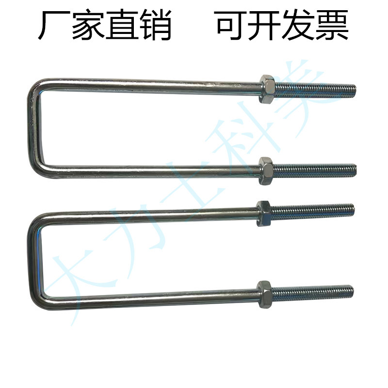 快速夹具门扣铁头螺母附件