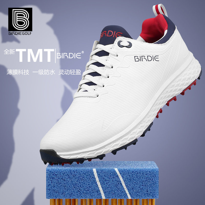 新品birdie泊蒂高尔夫透气耐磨