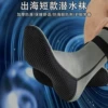 Товары от 侣行者路上