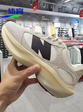 NewBalanceNB老爹鞋复古跑步鞋蛋壳鞋男女休闲运动鞋UWRPDMOB SBB
