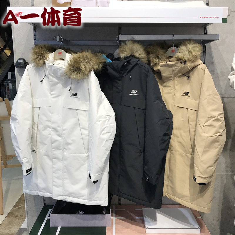 NEW BALANCE/NB22秋冬季新款中性运动休闲羽绒服外套NC5PC44303 运动服/休闲服装 运动羽绒服 原图主图