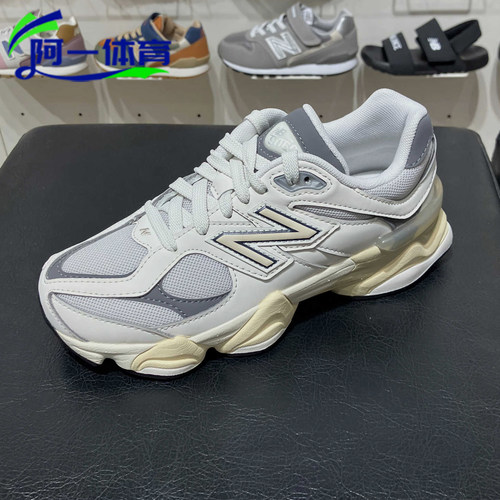 NB9060童鞋时尚轻便运动鞋老爹鞋