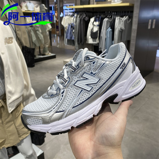 BALANCE GR740BM NB童鞋 GR740WM GR740WN 男女跑步运动休闲鞋 NEW