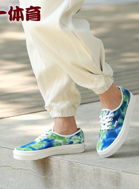 VANS/范斯 Authentic 44安纳海姆男女低帮帆布板鞋VN0A5KX4AVY