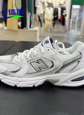 中童大童成人NB530复古运动鞋