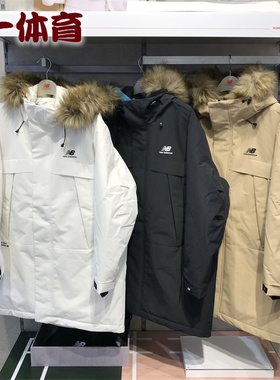 NEW BALANCE/NB冬款毛领工装外套男女休闲款鸭绒羽绒服NC5PC44303