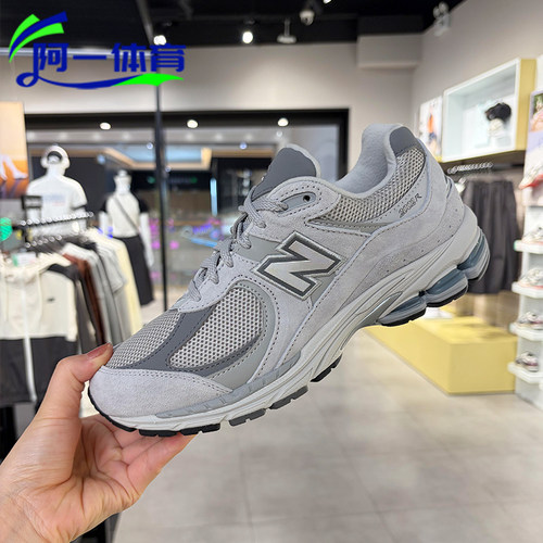 NEW BALANCE/NB2002经典耐磨轻便复古鞋IU同款运动休闲鞋ML2002R0