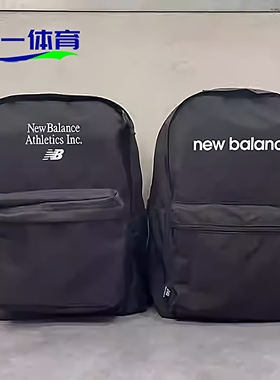 NEW BALANCE NB黑色双肩包户外运动休闲旅行包学生背包LAB42405/6