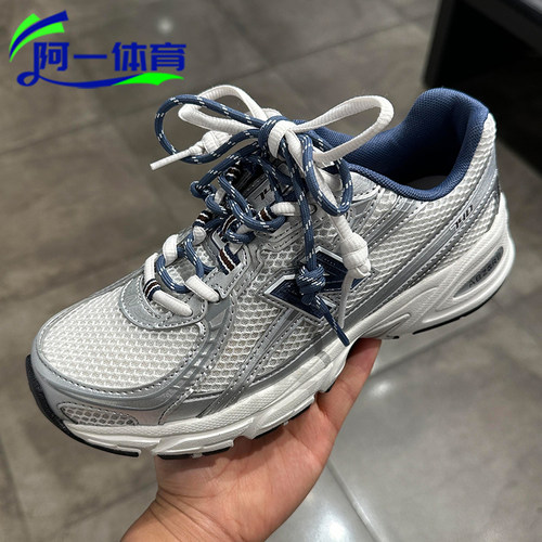 NB740夏时尚潮流透气跑步运动鞋
