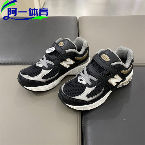 NEW BALANCE/NB中大儿童鞋休闲跑步鞋运动鞋PV/GC2002PO/PJ/PM/PN