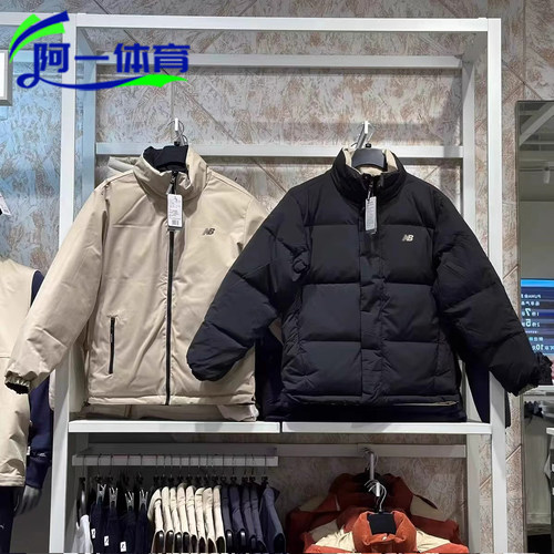 NewNB24冬季男女休闲羽绒服