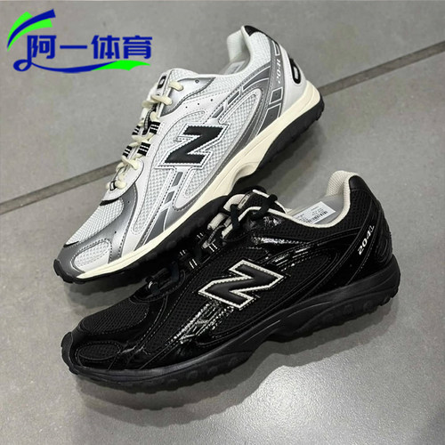 NEW BALANCE/NB204系列男女薄底运动鞋IU同款休闲鞋U204LMRA/LSWD