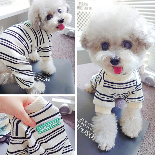 换款运动潮酷条纹四脚衣睡衣家居服宠物雪纳瑞泰迪狗狗衣服春秋装