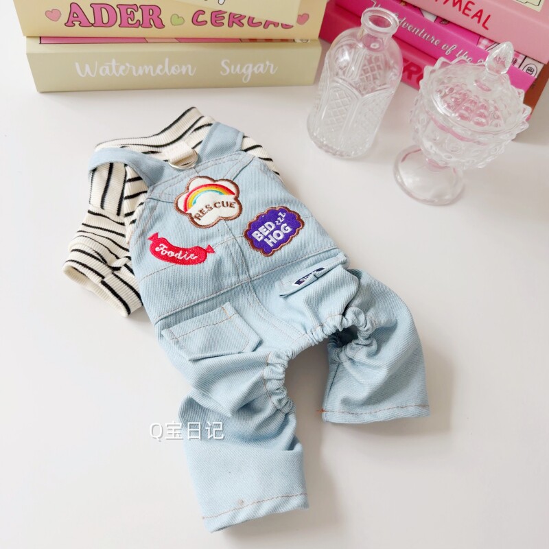 宠物雪纳瑞泰迪比熊狗狗衣服春秋装帅气可配牵引绳牛仔背带四脚衣