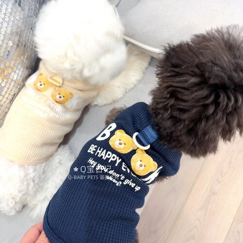 可爱小熊背心宠物猫咪比熊雪纳瑞泰迪狗狗衣服春夏装薄款两脚