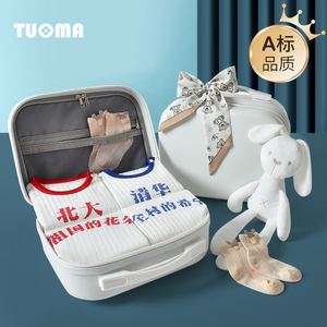 十月结晶婴儿衣服新生儿礼盒套装初生用品刚出生满月周岁见面礼物