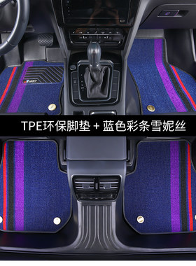 脚垫牛教授tpe耐用全包