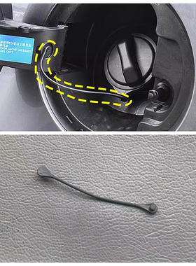 适用比亚迪新唐汉宋pro秦plus腾势d9 n8 dm i 驱逐舰 燃油箱内盖