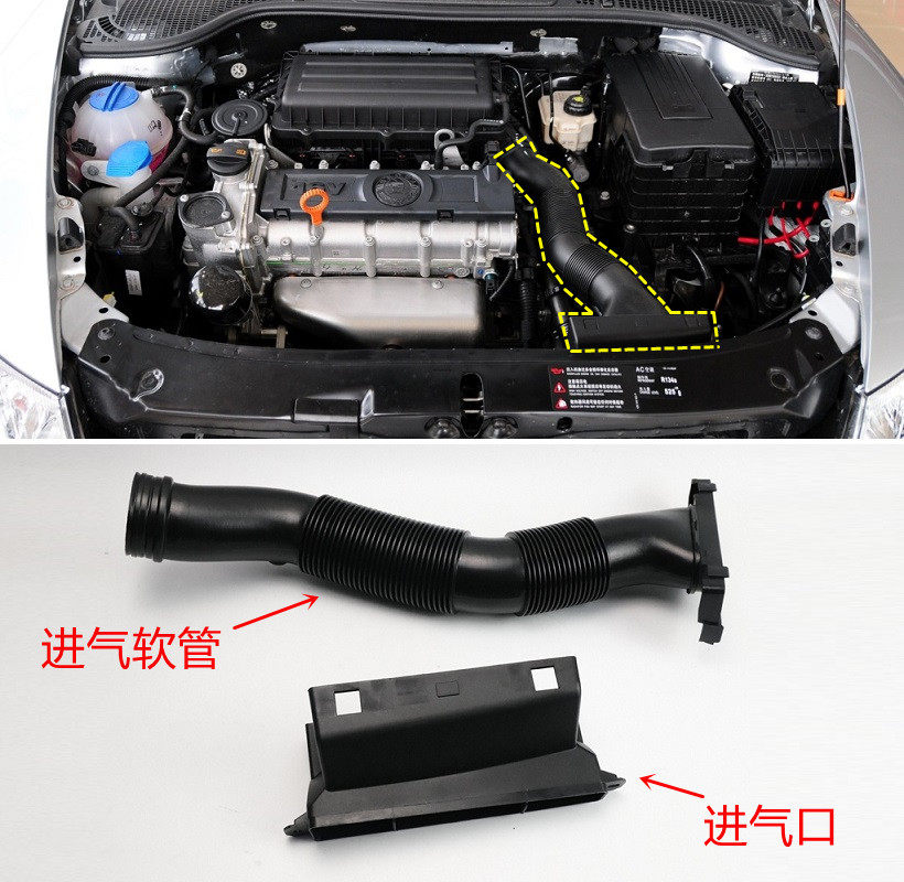 07-14款斯柯达明锐1.6进气管空滤外壳进气软管空滤通风软管进气口,汽车零部件/养护/美容/维保,其他,淘宝优惠券,粉丝福利购,淘宝优惠卷