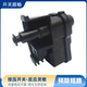 适用斯柯达野帝全新明锐凌渡探歌油箱盖电机开关马达闭锁器配件