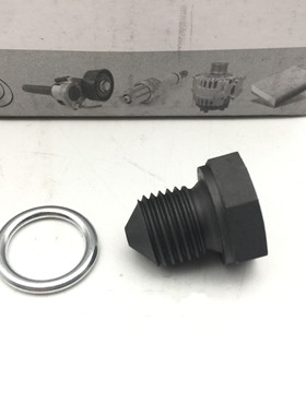 适用大众朗逸明锐凌渡高尔夫7 EA211 1.4T油底壳放油螺丝垫片