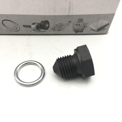 适用奥迪A3Q3迈腾新帕萨特途观高尔夫7 1.4T油底壳放油螺丝EA211