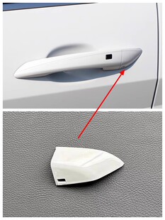 适用现代七代伊兰特车门外拉手盖钥匙孔盖新伊兰特拉手盖