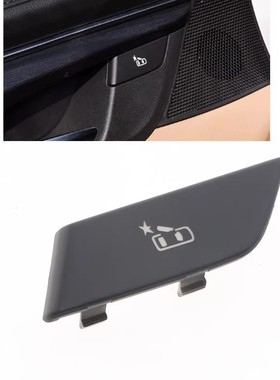 适用于别克GL8ES陆尊653T/358前门主副驾驶开门预警灯装饰盖子板