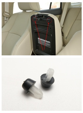 适用于02-09年霸道LC120普拉多扶手盖扶手工具箱缓冲胶粒胶墩胶垫