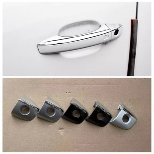 适配奥迪A4L Q5主驾开车门外拉手小盖把手扣门锁盖带孔钥匙盖壳罩