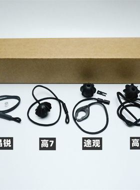 衣帽架挂绳汽车通用款
