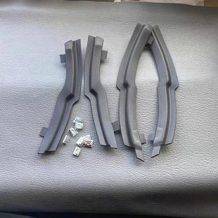 大众桑塔纳普桑99新秀前后保险杠叶子板挡板饰条防石击护板