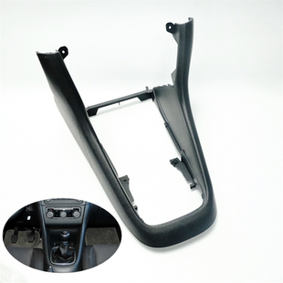 适用大众高尔夫6代换挡支架底座中央通道档位外框面板操纵杆马鞍