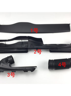 适用斯柯达全新明锐速派柯珞克科迪亚克进气口进风口导风装置盖板
