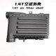 途安L高尔夫7凌渡朗逸速腾明锐速派野帝空气格滤芯外壳总成1.4T