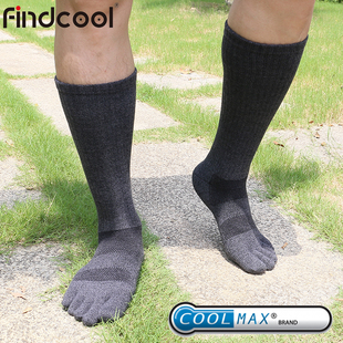 Coolmax专业运动毛巾五指袜女男吸湿防起泡跑步袜分趾袜 Findcool