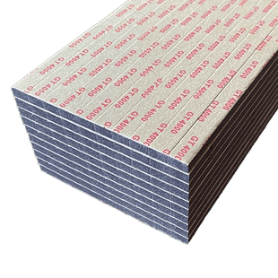 国标幕墙单面胶条高粘度门窗铝合金单面贴中空玻璃固定泡棉胶条阳光房雨棚黑色EVA自粘防撞填缝隔音胶条批发