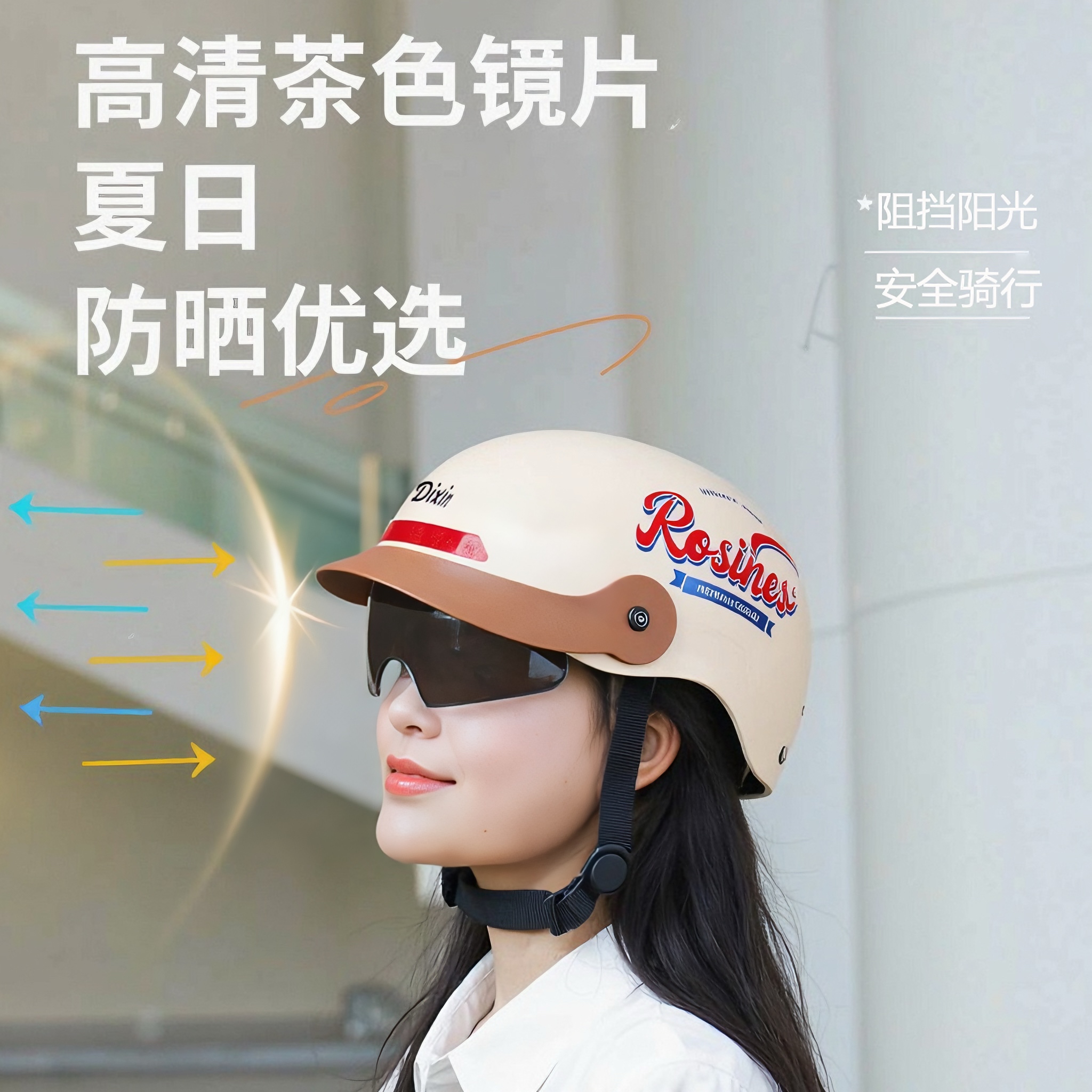 头盔电动车女3c认证四季通用头盔