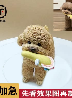 车内饰品仿真狗狗猫咪定制宠物摆件中控台装饰车载动物模型玩偶