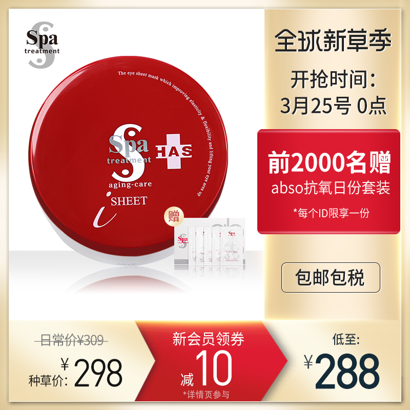 宫颈脱落细胞彩色图谱