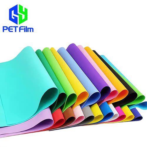 运动器材宠物用品汽车座椅包装内衬保护柔软缓冲吸震泡棉材料 EVA