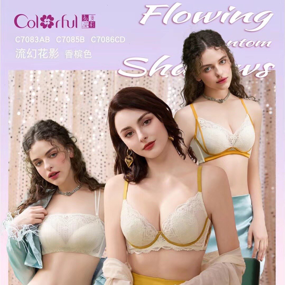 多彩多姿文胸7083小胸聚