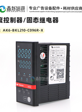 喷绘机智能温控仪 AK6-B KL210-C096R-X 固态继电器CHB402温控器