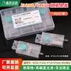 Товары от 深圳鑫新智源 喷绘写真机uv喷印设备配件